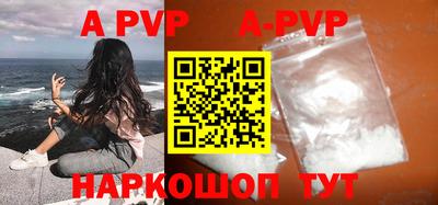 метадон Славгород