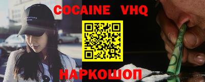 метадон Славгород