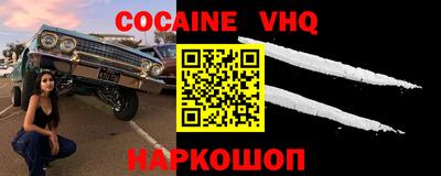 метадон Славгород