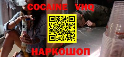 метадон Славгород