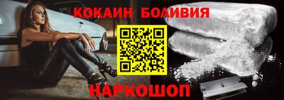 метадон Славгород