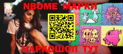 метадон Славгород