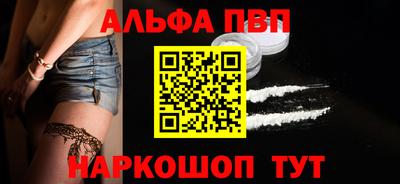 метадон Славгород