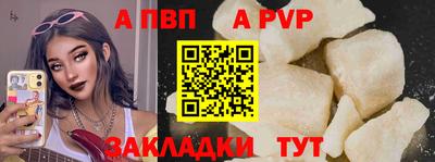 метадон Славгород