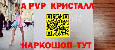 метадон Славгород