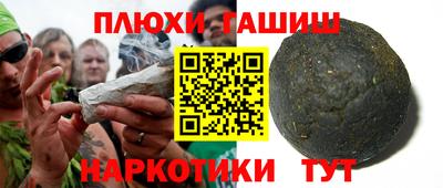 метадон Славгород