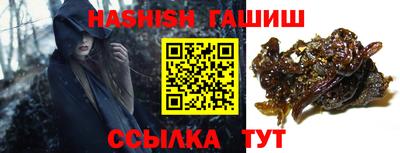 метадон Славгород