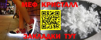 метадон Славгород
